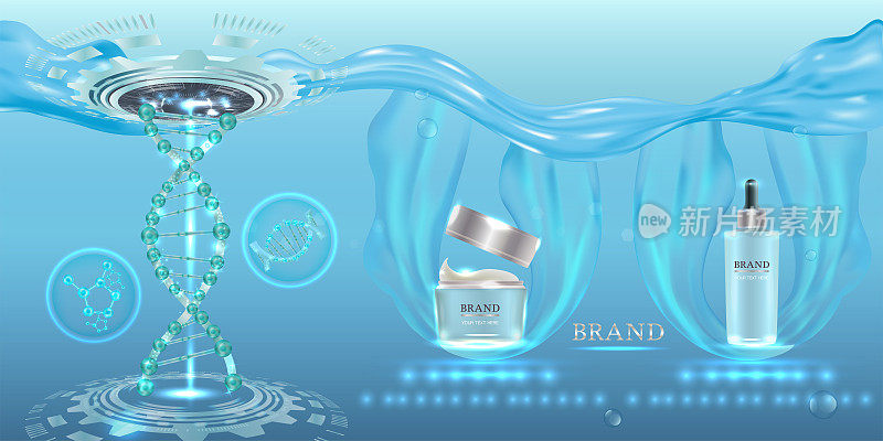 有广告背景的化妆品容器随时可用，技术概念的护肤广告。