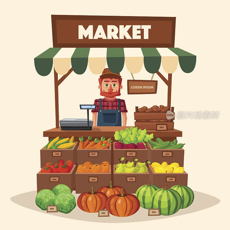 农场商店。当地市场摊位。卖蔬菜。卡通矢量插图。