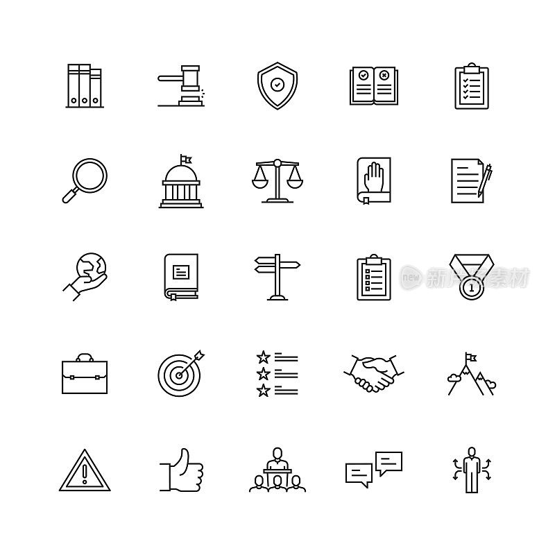 与矢量线图标相关的简单规则集