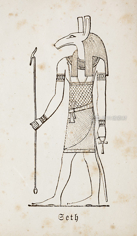 古埃及神，象形文字1897年