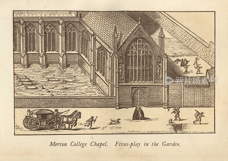 默顿学院教堂，五人组――17世纪在牛津的花园里玩耍