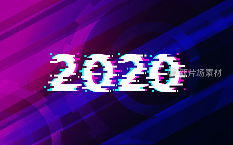 2020小故障文本抽象技术未来的背景矢量设计。
