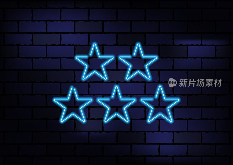 黑色砖墙上的星形蓝色霓虹灯