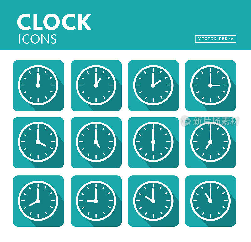 一组时钟时间图标，指针以一小时为增量