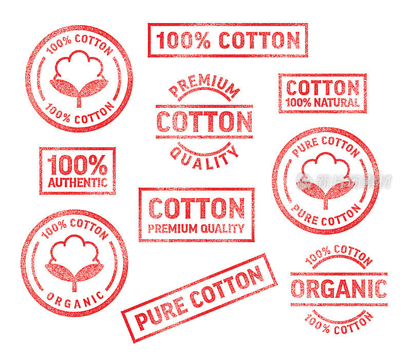 采购产品棉织品衣服标签绗缝橡胶邮票