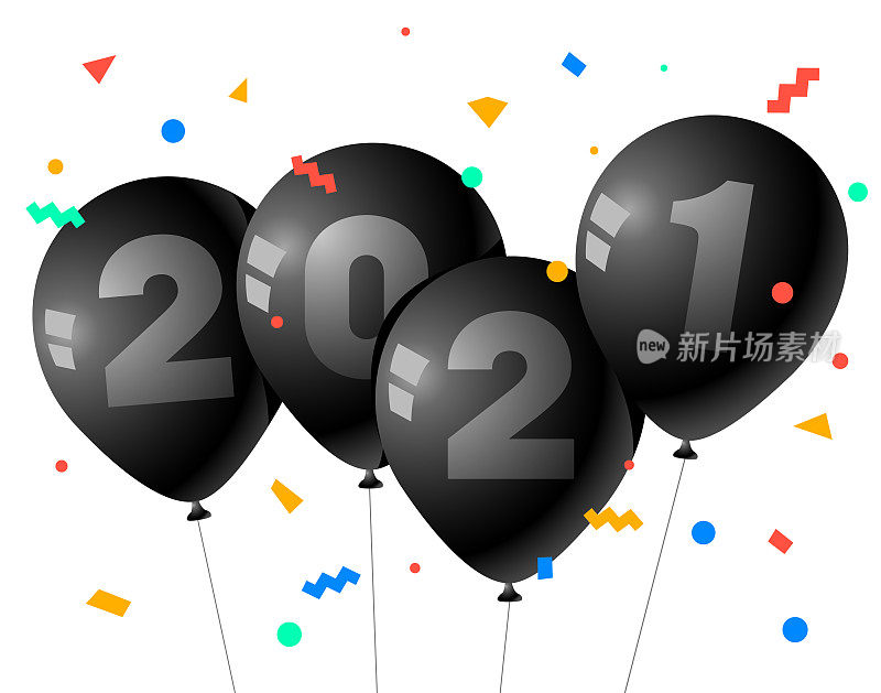 用气球祝你2021年新年快乐