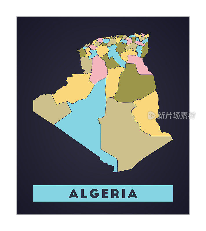 阿尔及利亚的地图。
