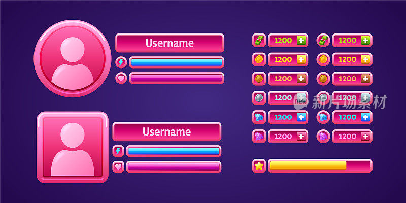 粉红色的游戏菜单面板，rpg用户档案，奖励