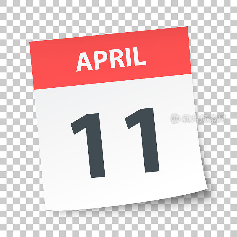 4月11日――空白背景上的每日日历
