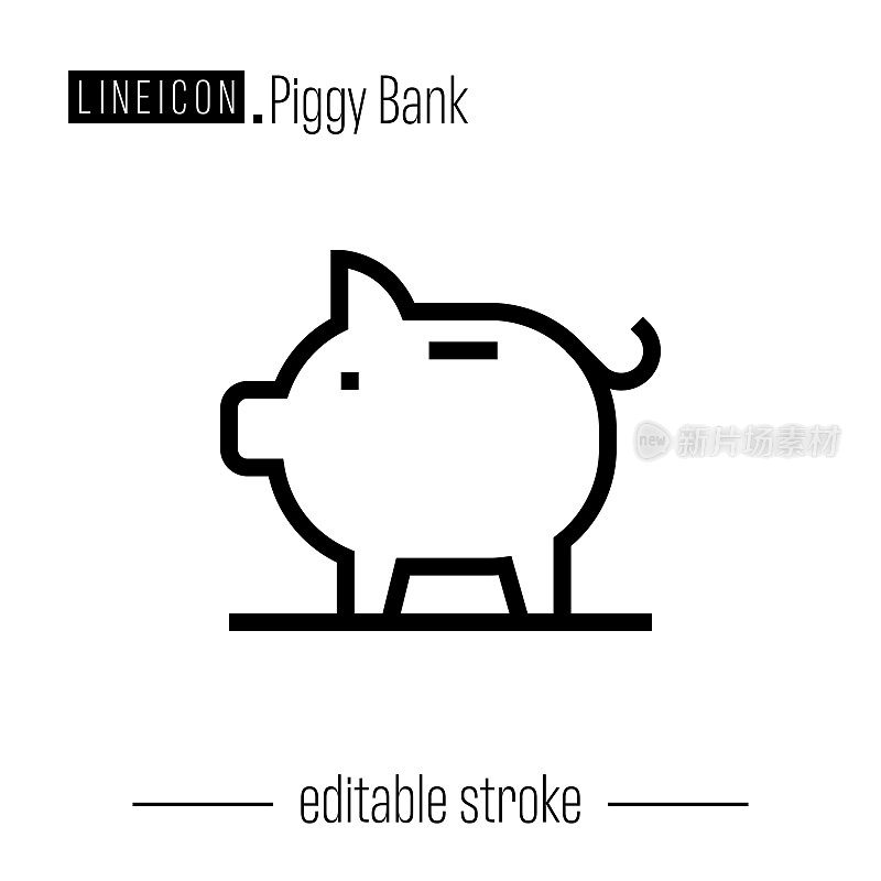 储蓄罐线图标