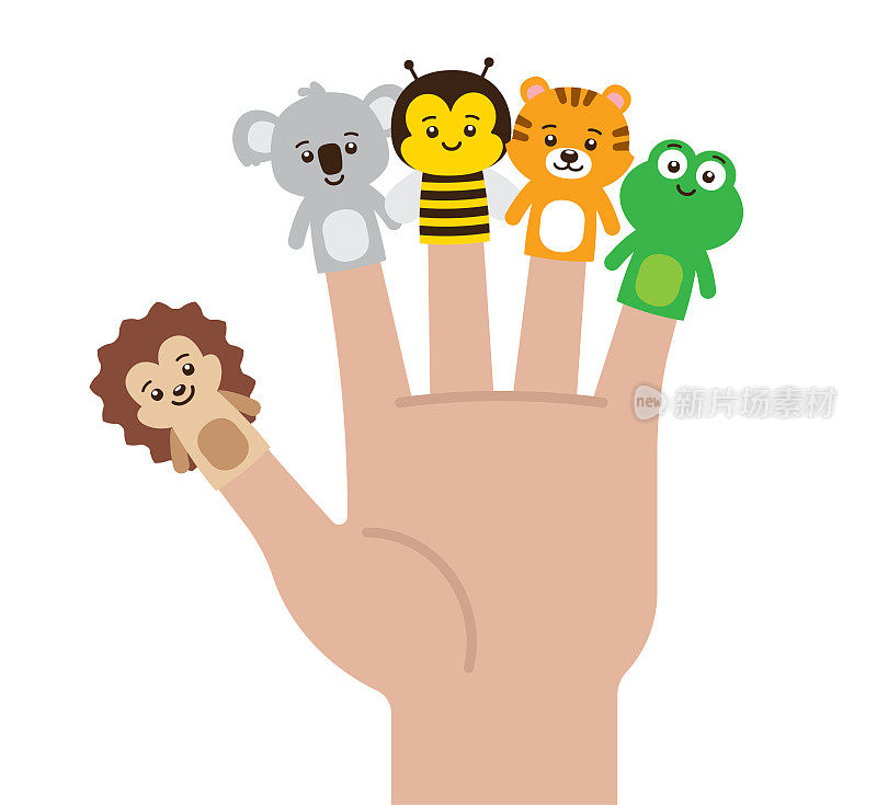 动物手指木偶手小孩可爱的角色