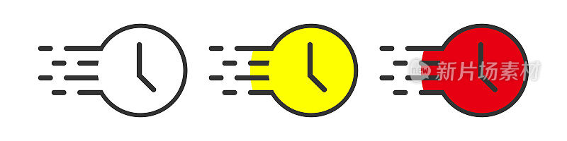 快时间图标。交货速度的象征。标记快速时钟矢量。