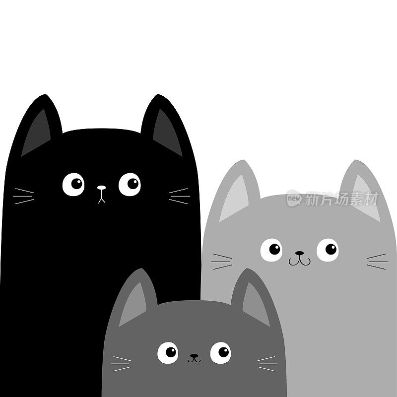 黑灰猫头脸定。大小不一，大的小的中。猫的家庭。可爱的卡通人物。宠物宝宝收藏。贺卡。标签打印。平面设计。白色背景隔离