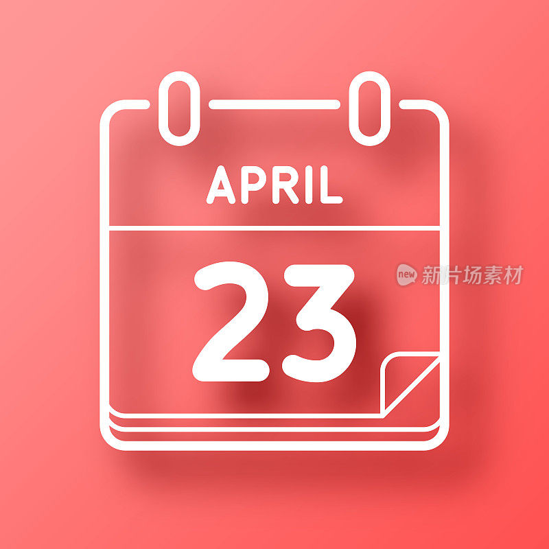 4月23日。图标在红色背景与阴影