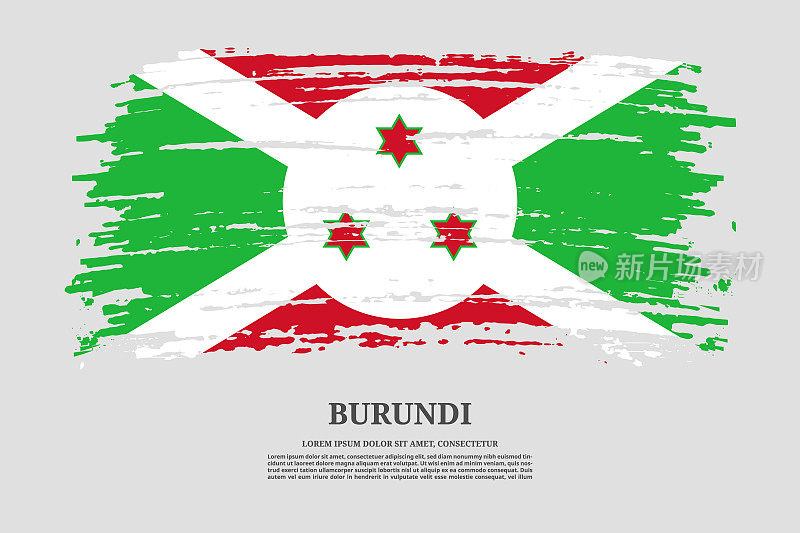 布隆迪国旗与笔触效果和信息文字海报，矢量
