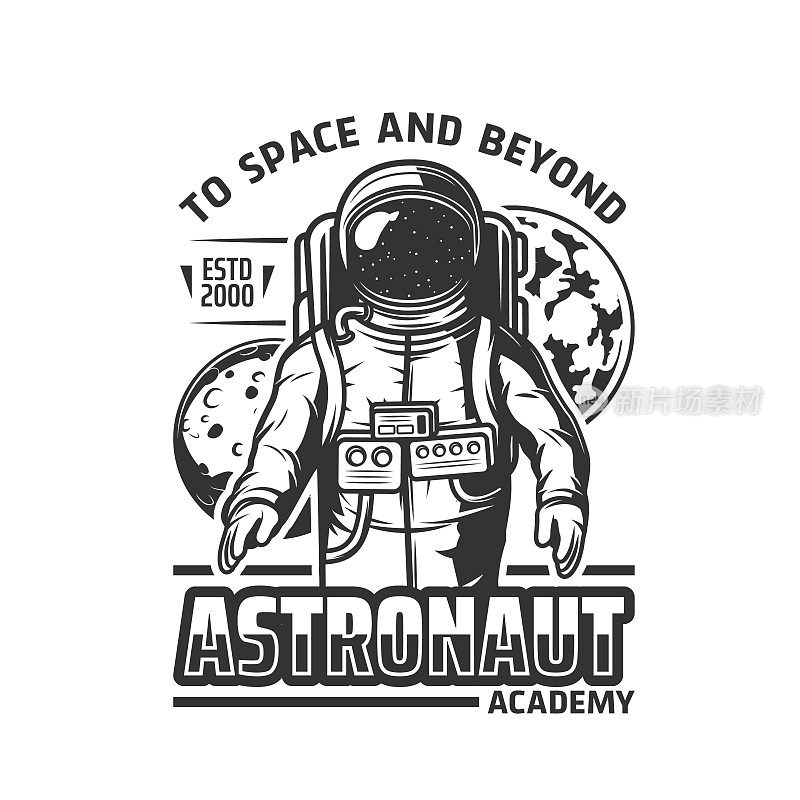 宇航员学院的图标，矢量徽章，宇航员
