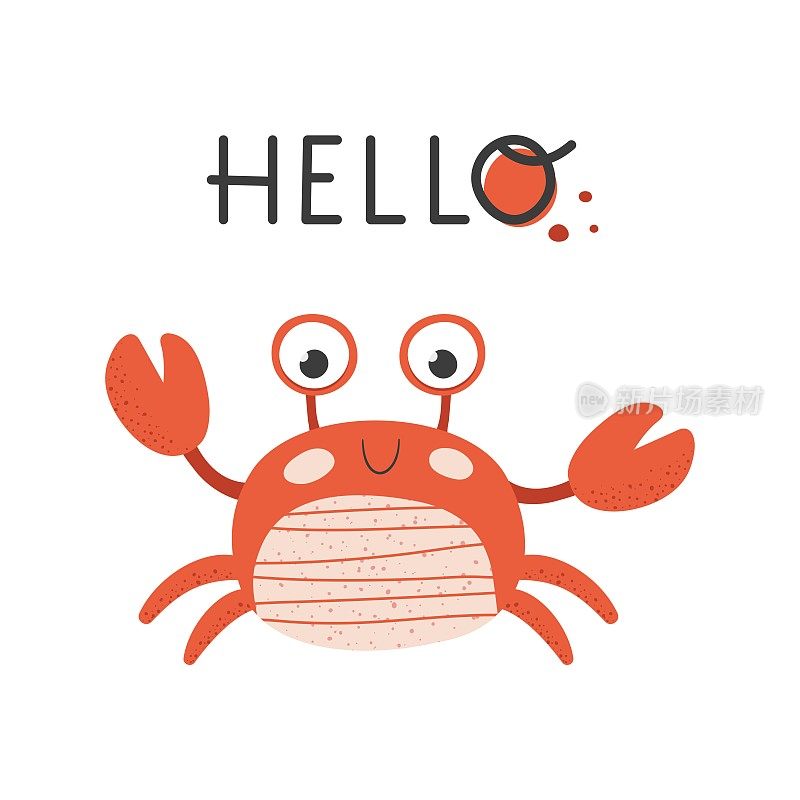 有趣的卡通红螃蟹。你好刻字。白色背景上的孤立矢量插图。