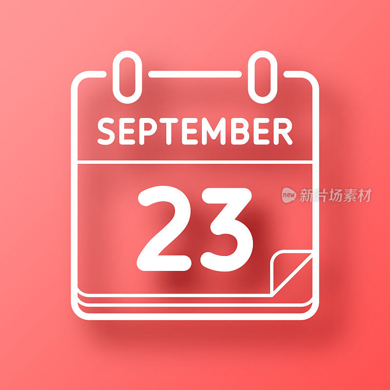 9月23日。图标在红色背景与阴影