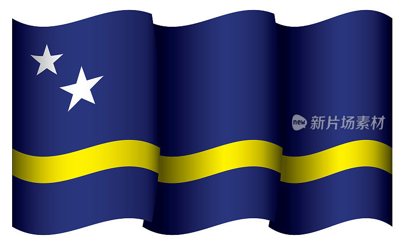 库拉索岛的国旗