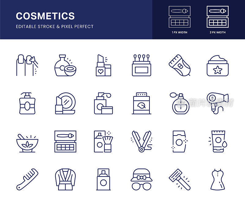 化妆品系列图标。这个图标集包括口红，剃须刀，手镜，保湿霜，洗发水等。