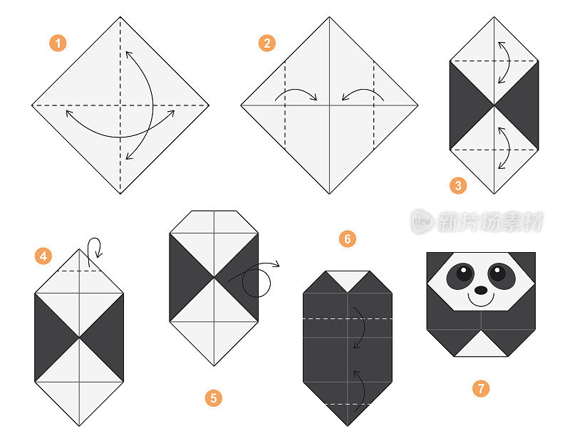 熊猫折纸方案教程移动模型。儿童折纸艺术。