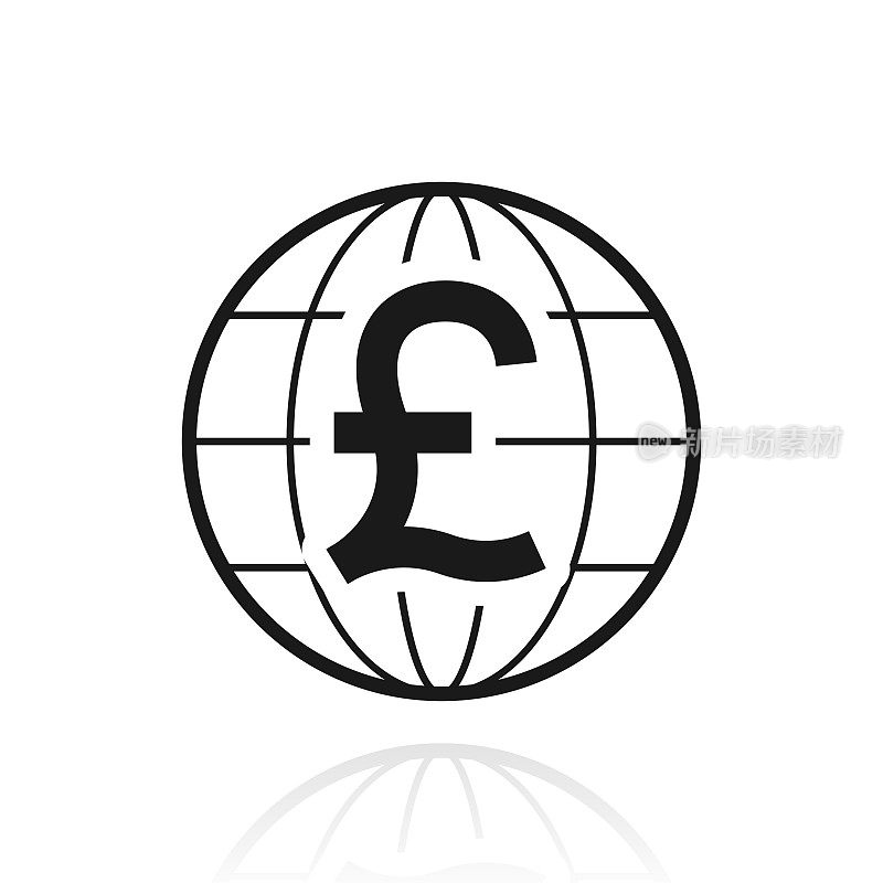 全球英镑。白色背景上反射的图标