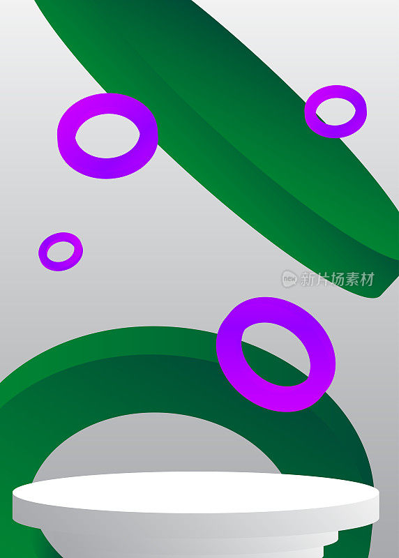 绿、紫、白圆柱底座。抽象的舞台展示与最小的几何形式。产品实物展示，空场景展示。