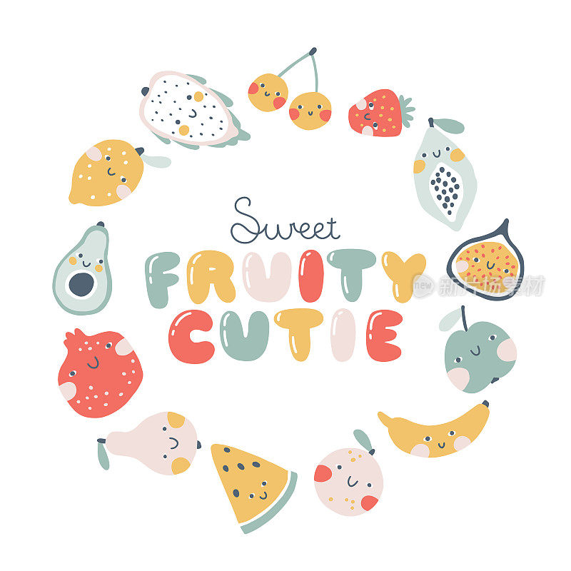 热带水果成分。甜美的水果小可爱。矢量卡通彩色背景与可爱的微笑水果人物在简单的手绘风格。粉彩时尚的颜色在白色的背景为孩子们