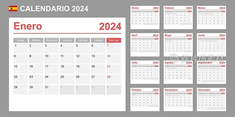 西班牙日历为2024年。一周从周一开始。简单的矢量模板。业务设计规划师。