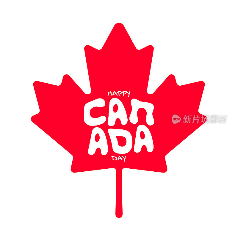 加拿大日字用枫叶。简单的矢量网页横幅。加拿大日的字母股票插图