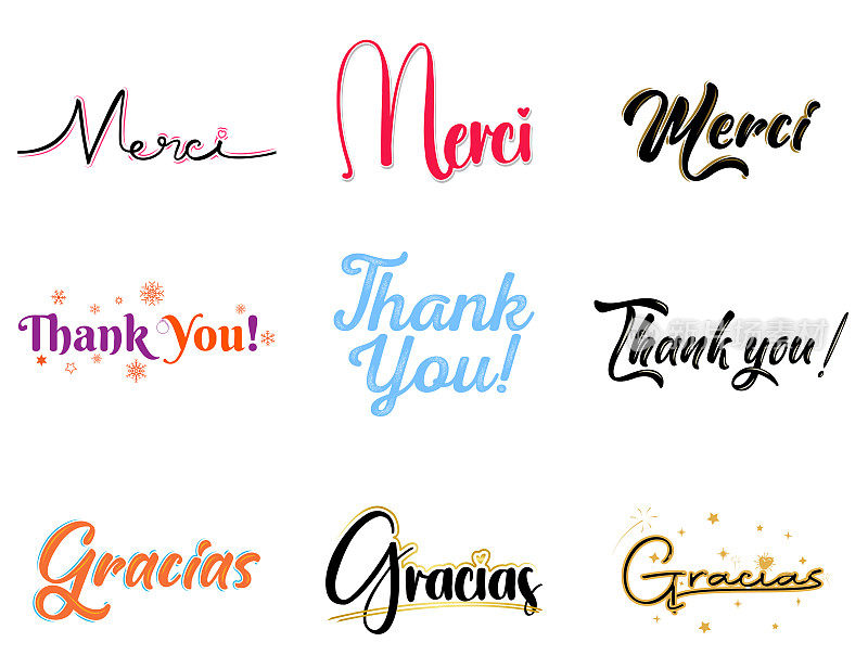 一套英语、西班牙语和法语的“谢谢”字。