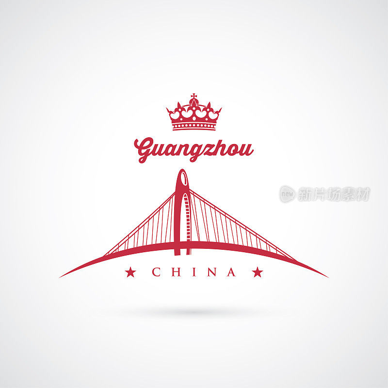 广州大桥符号-矢量插图