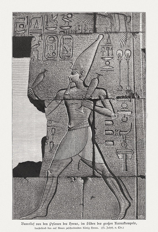 埃及卢克索卡纳克神庙浮雕木刻，1879年