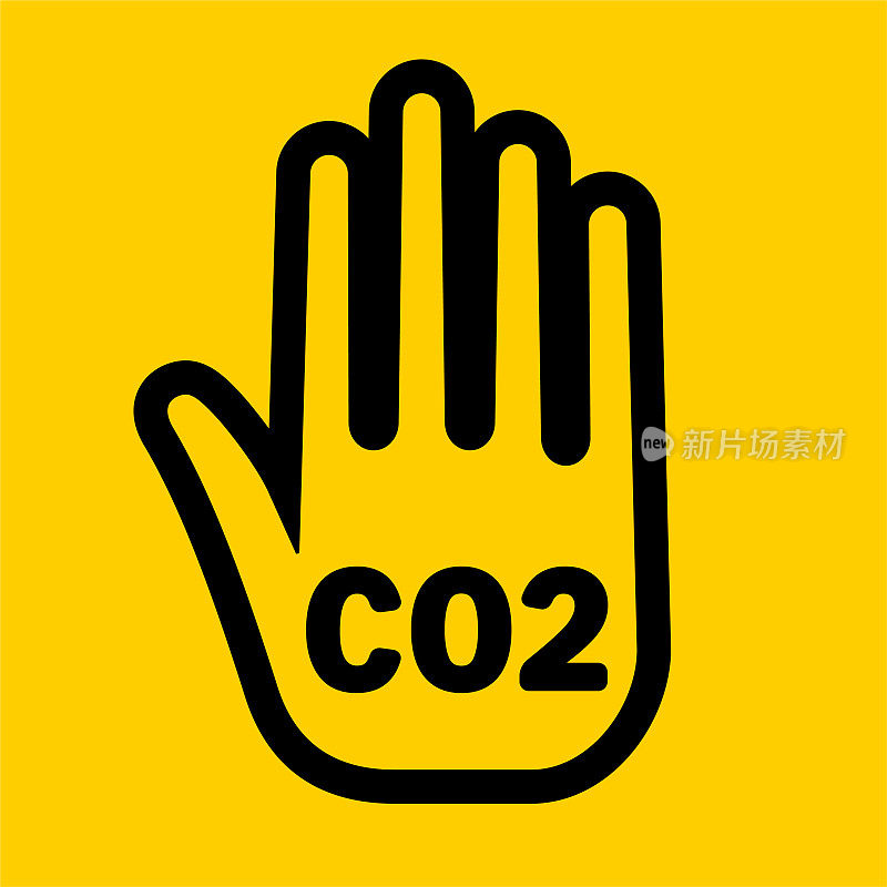 二氧化碳手二氧化碳图标
