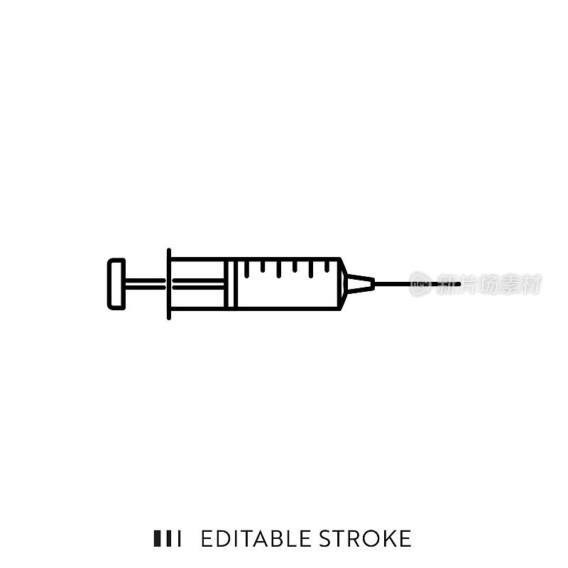 具有可编辑描边和完美像素的注射器图标。