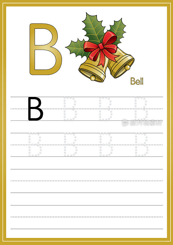 矢量插图的黄色圣诞钟孤立在白色的背景。用大写字母B作为教学媒体，供儿童识别英文字母或供儿童学习写字母用。