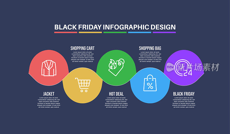 信息图表设计模板与黑色星期五的关键字和图标