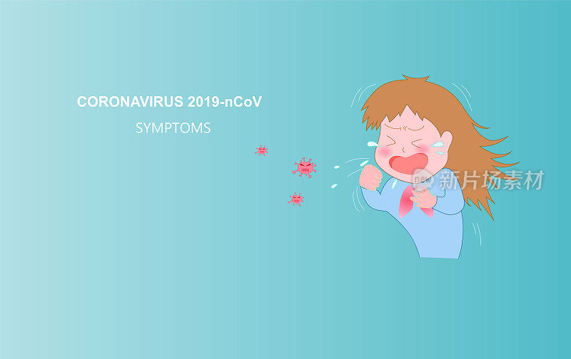 新型冠状病毒(Covid-19或2019-ncov)咳嗽卡通人物。症状和感染者。病毒病原体。预防病毒和感染的概念。卡通可爱的矢量插图。
