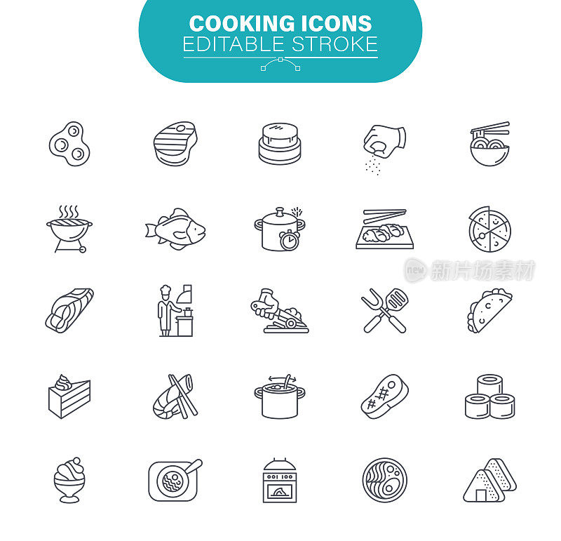 烹饪的图标。集象征为素食，食物，饮料，海鲜，饮食。插图