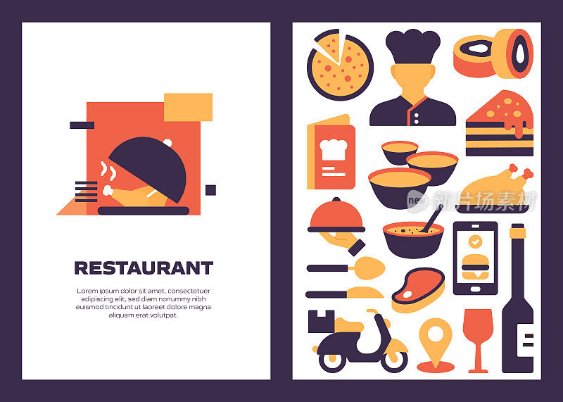 餐厅，食物和饮料相关的平面风格矢量插图