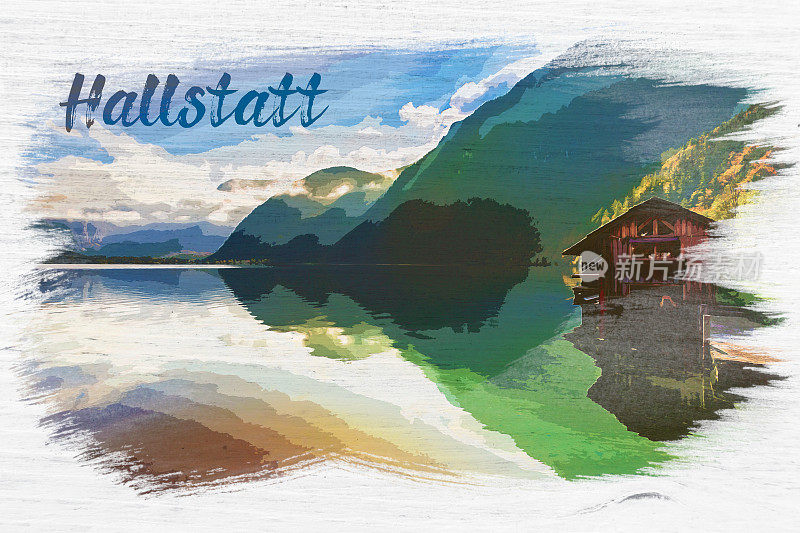阿尔卑斯山的高山湖泊水彩画，哈尔斯塔特