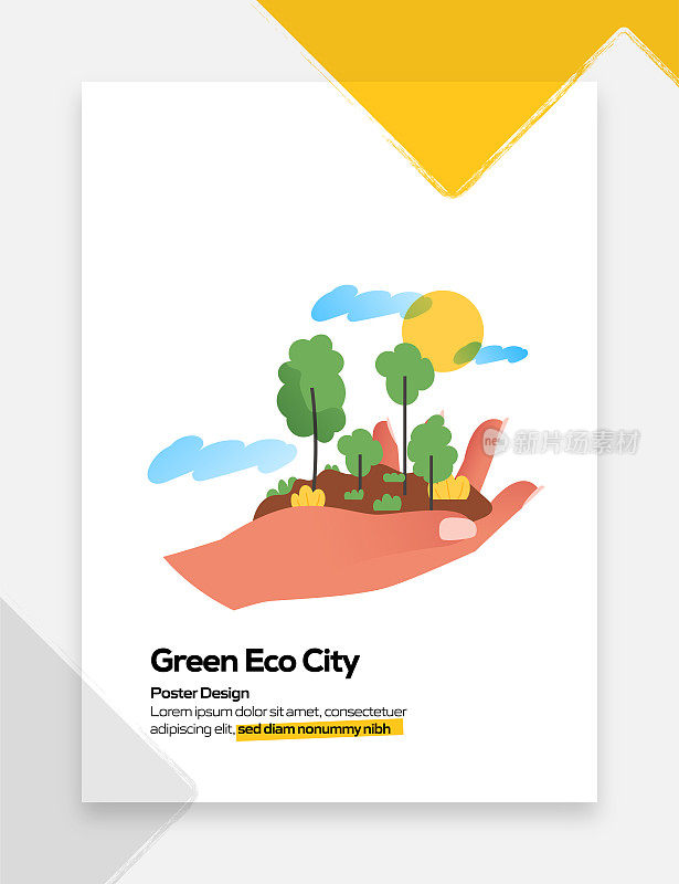 绿色生态城市概念的海报，封面和横幅。现代平面设计矢量插图。