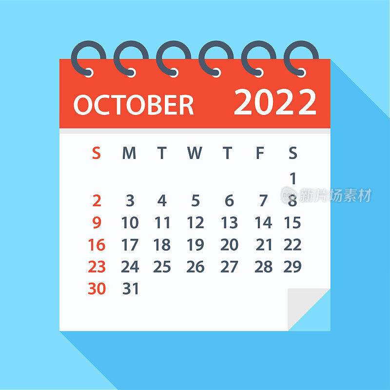 2022年10月-日历。一周从周日开始
