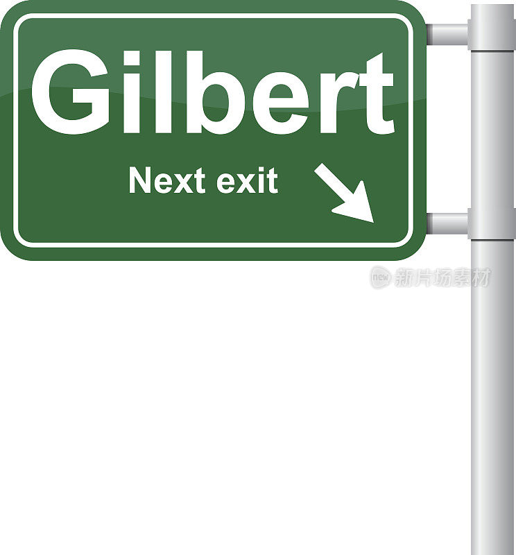 吉尔伯特下一个出口绿色信号向量
