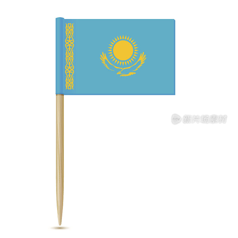 哈萨克斯坦的旗帜。国旗牙签10每股收益
