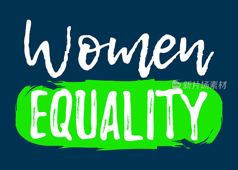 女性平等标签。字体刷。平等权利的徽章。矢量图的图标