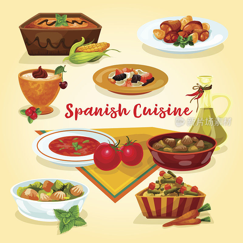 西班牙美食美味的晚餐菜肴卡通图标