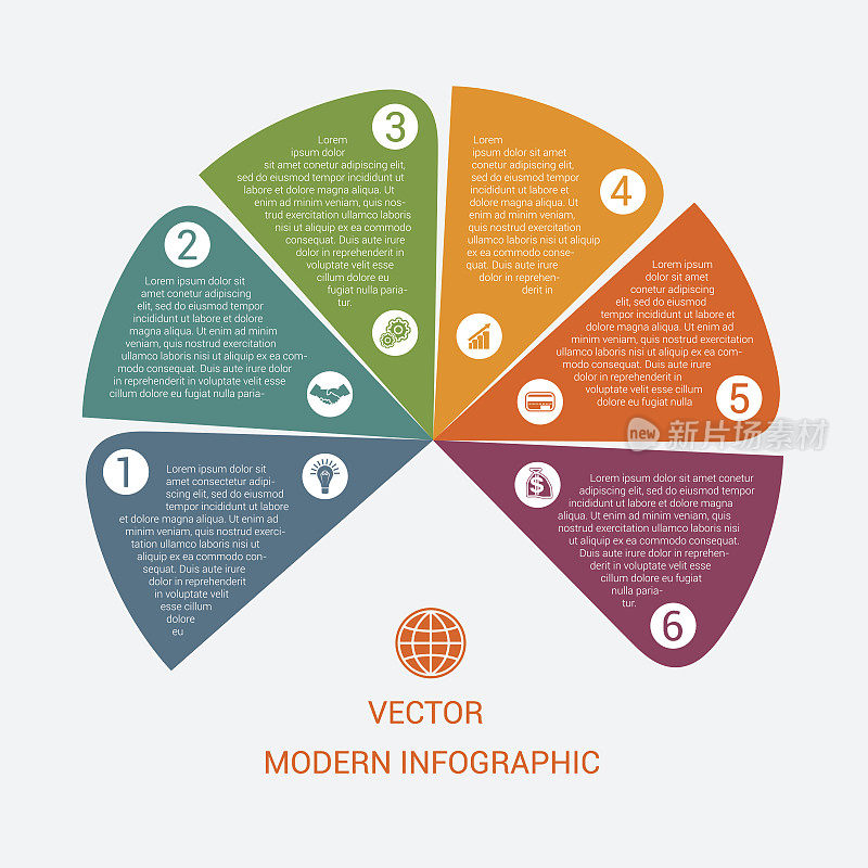 业务图现代信息图矢量模板由彩色半圆为6个选项流程、工作流程、图表、流程图