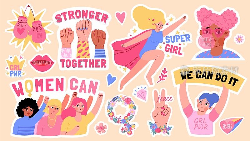 扁平的女孩贴着高举拳头和女权主义口号的权力贴纸。强大的黑人妇女权利。超级女孩。女权运动符号向量集