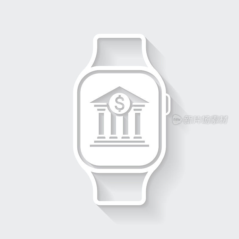 Smartwatch与银行。图标与空白背景上的长阴影-平面设计